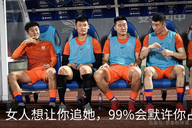 女人想让你追她，99%会默许你占这5种“便宜”！男人别装傻